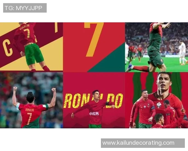 近十年全球足球明星实力排名揭晓谁是足坛的真正王者