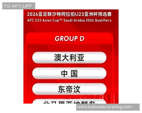 足球赛事的种类与分类详解包括国际国内联赛杯赛及友谊赛等